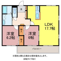 クレール弐番館の物件間取画像